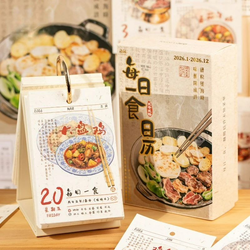 calendario-2026-con-tema-cibo-quotidiano-decorazioni-da-scrivania-regalo-per-amici-cibo-tradizionale-cinese-calendario-da-tavolo-divertente-e-creativo
