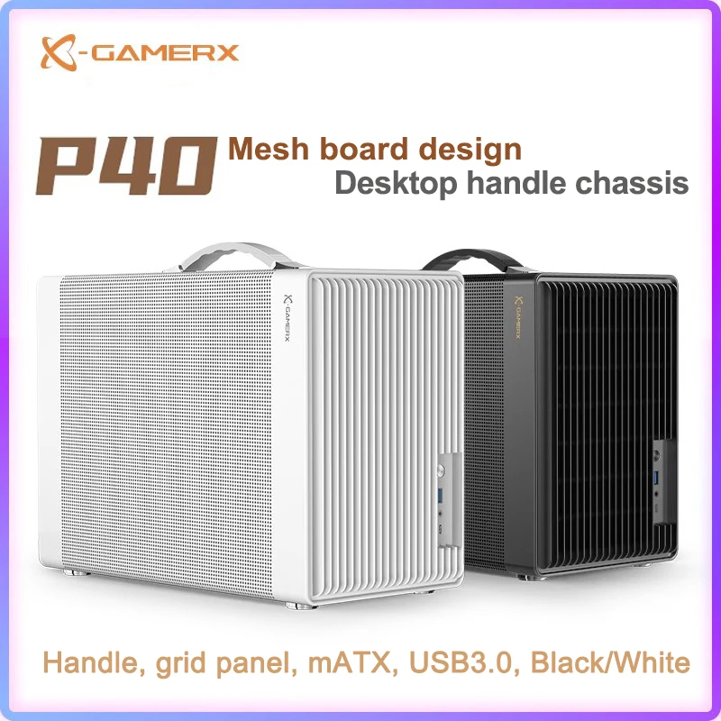 

Power Train P40 MATX Mesh Case Handheld DIY Mini Compact ITX Type-c Desktop Game Computer Chassis Supports 350mm Graphics Card