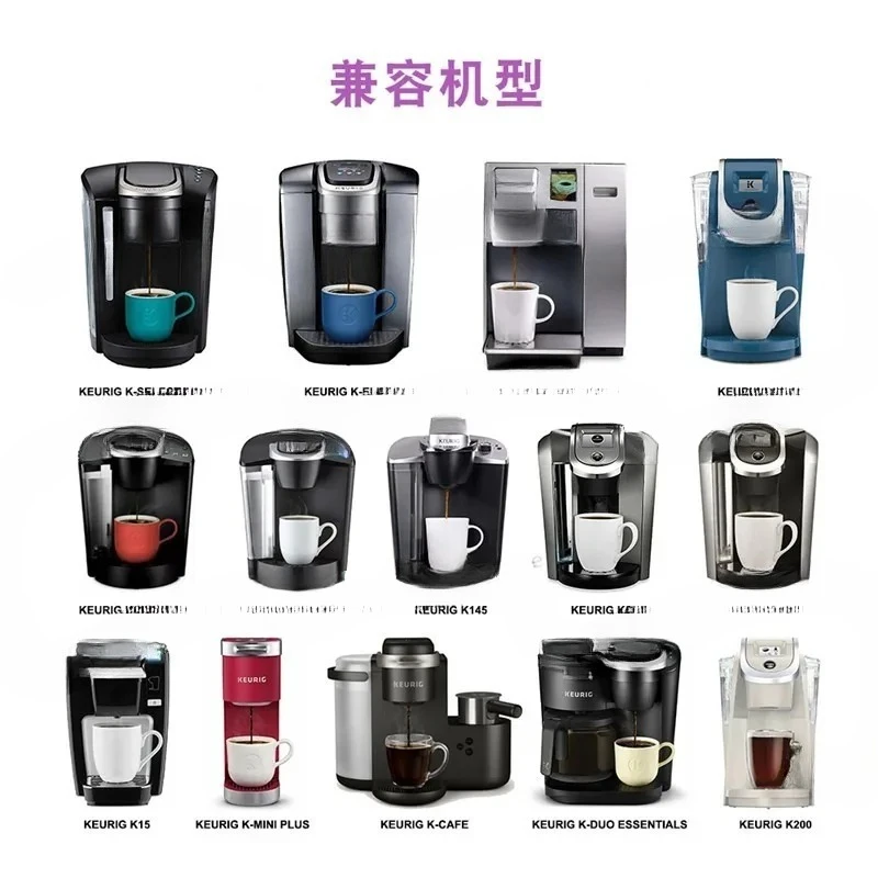 Suitable for K-CUP coffee capsule system cup, disposable coffee capsule shell heat sealing film heat sealing machine