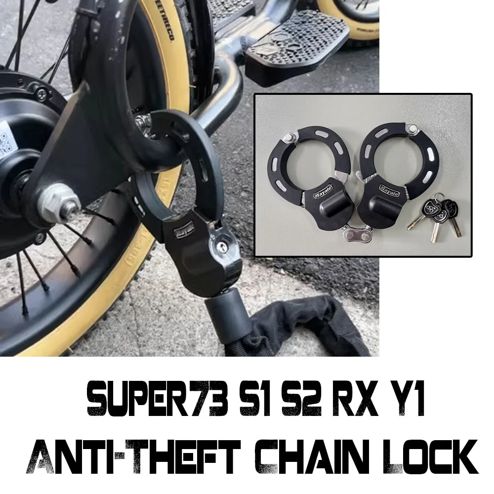 For SUPER73 Super73 S1 S2 RX Y1 Motorcycle Universal Lock Anti-Theft Chain Lock Accessories