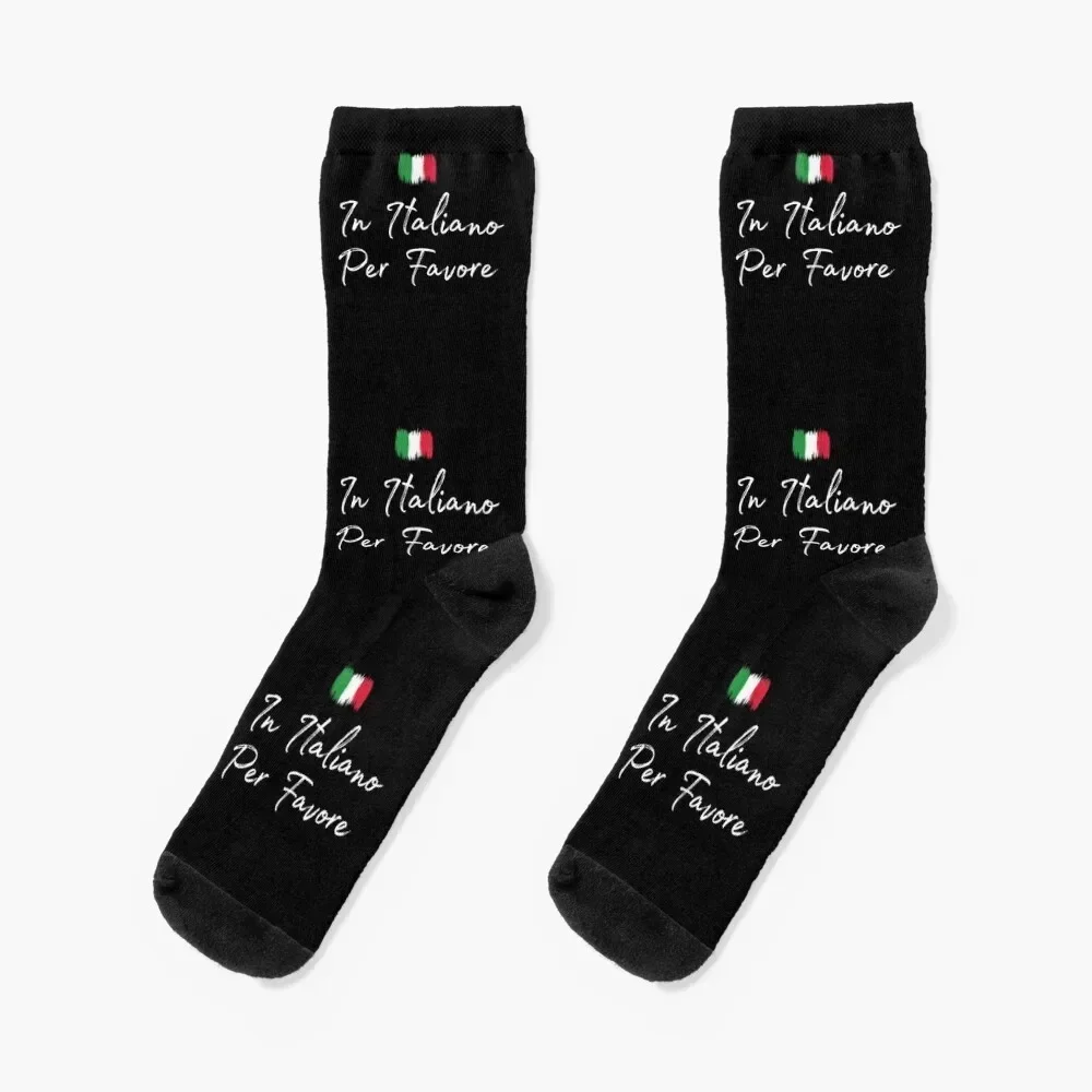 

In Italiano Per Favore - Italian Language Quote - Italian Teacher Student Tutor - Speak Italian Socks FASHION Women Socks Men's