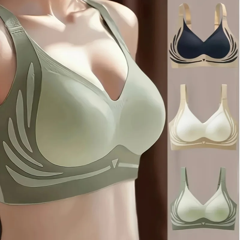 Комплект из трех бесшовных бюстгальтеров без косточек для женщин. Удобные бюстгальтеры пуш-ап с подъемной поддержкой.