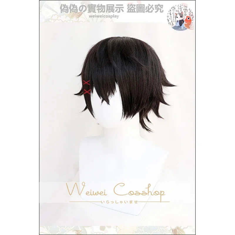 Anime Juzo Suzuya Juuzou Short Black Heat Resistant Hair Cosplay Costume Wig + Five Red Hairpins+ Wig Cap