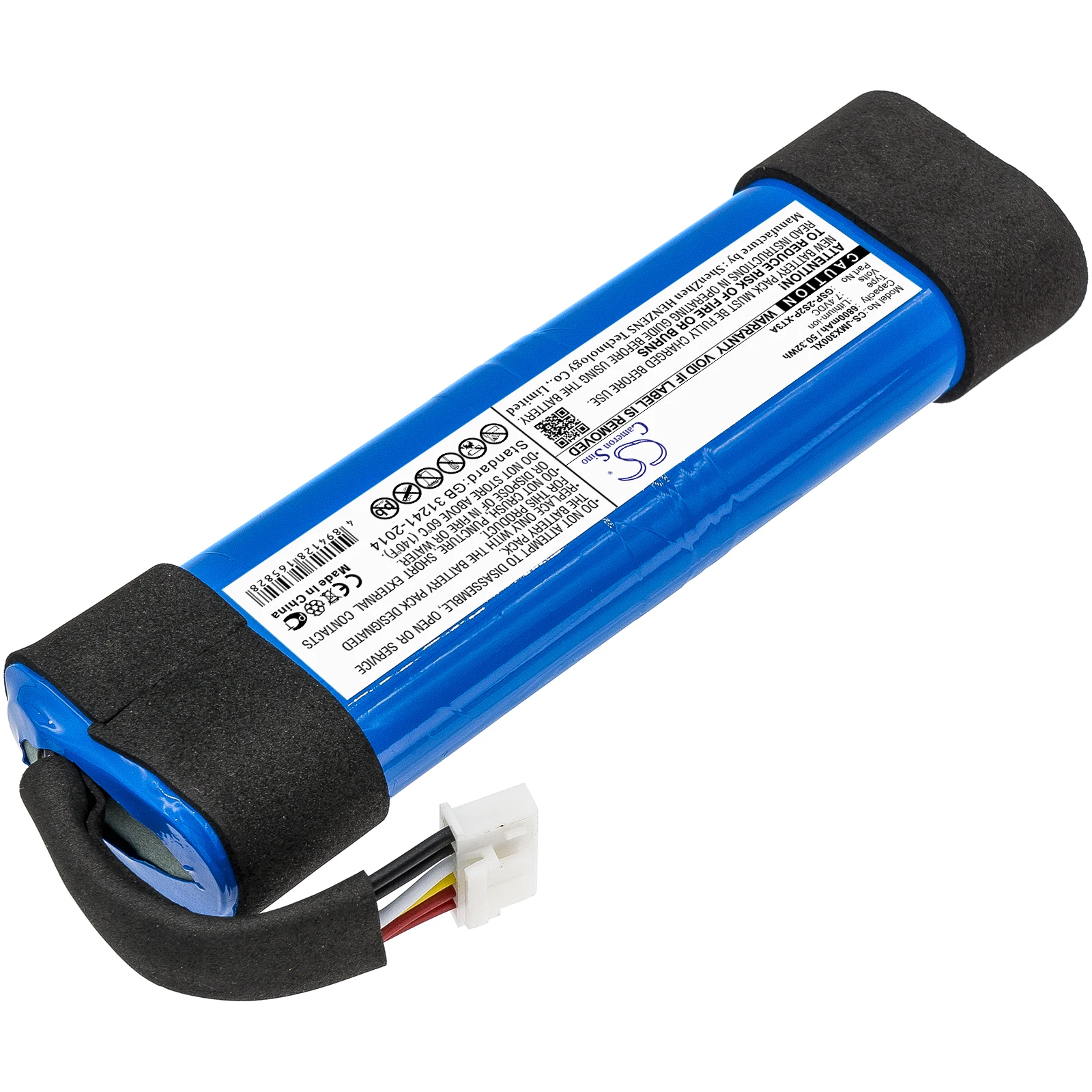 Speaker Battery For JBL Xtreme 3