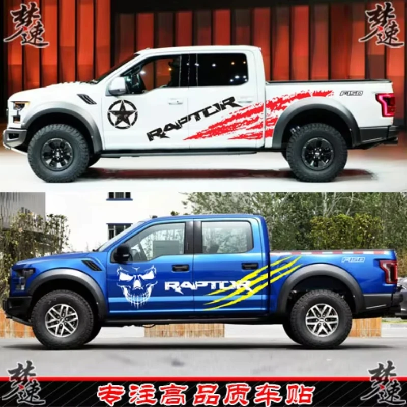 

Автомобильная наклейка для Ford F-150 Raptor Lahua, индивидуальный кузов, модная и спортивная наклейка, пленка