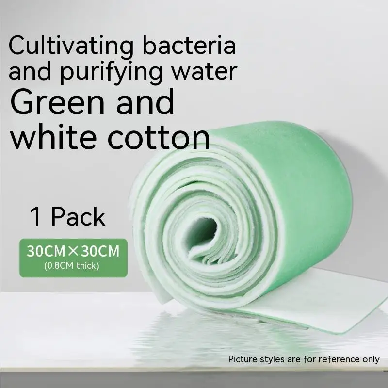 Aquarium Filter Cotton Special High-Density Biochemical Green and White Filter Water Purification Cotton Thickened Material