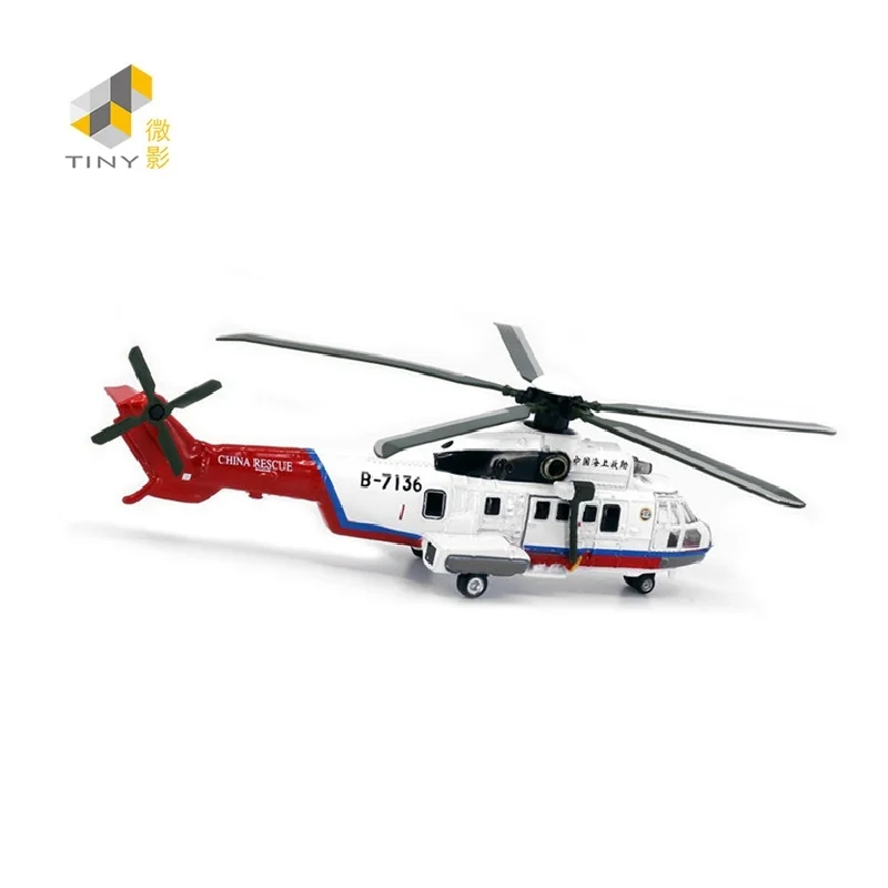 Tiny 1:144 Super Pu-ma Helicop White Alloy Simulation Model Aircraft