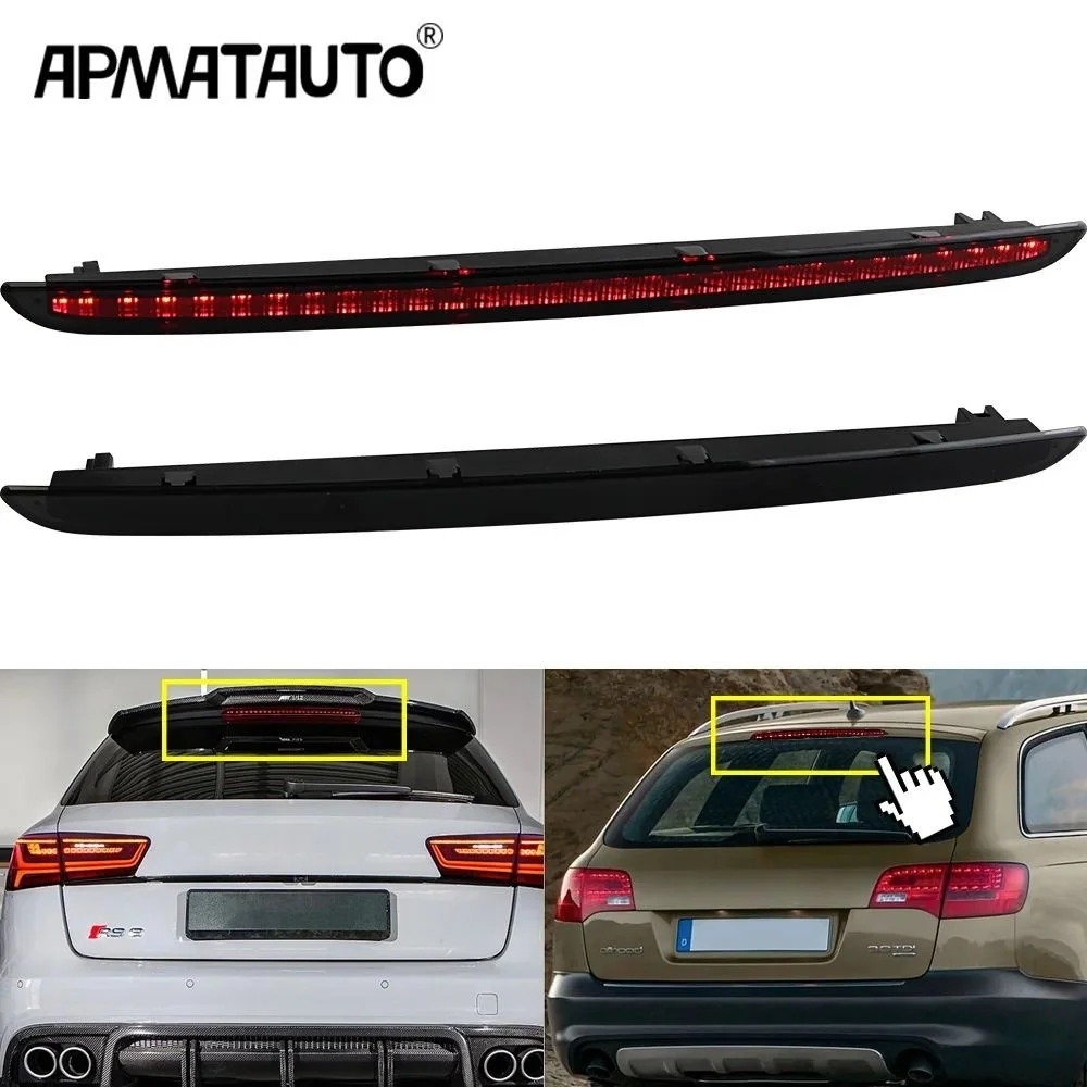 

Для Audi A6 4F RS6 S6 C6 2004 2005 2006 2007 2008 2009 2010 2011 OEM # 4F 9945097 Светодиодная лампа третьего стоп-сигнала в сборе