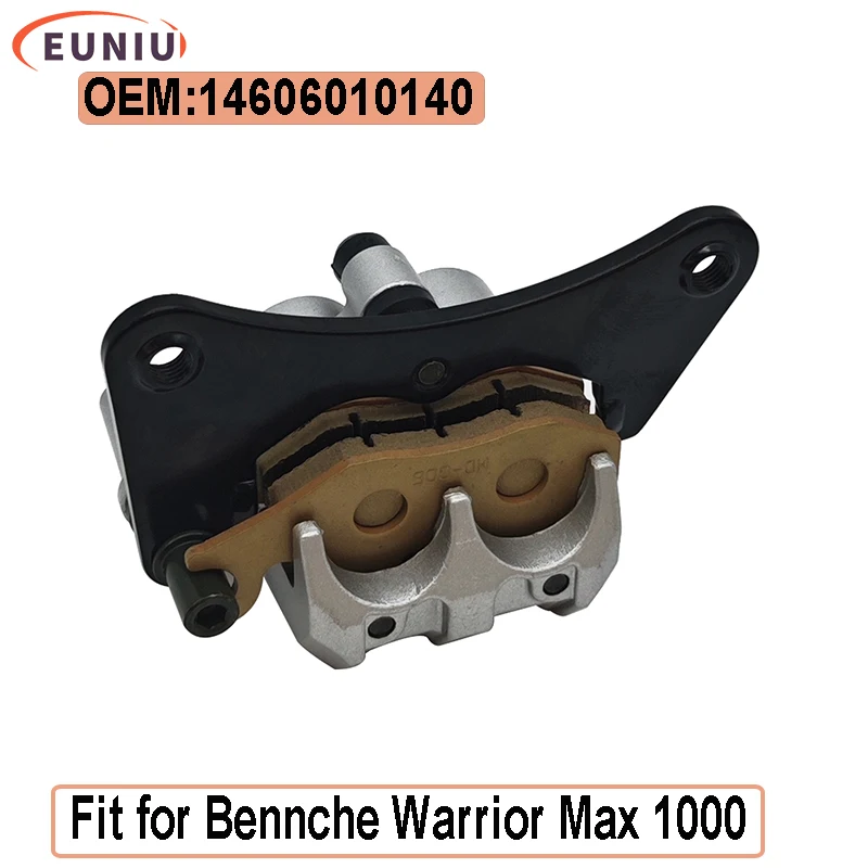 Rear Brake Caliper Left or Right for ATV ODES Desertcross 1000-3 14606010140 14606010150 2