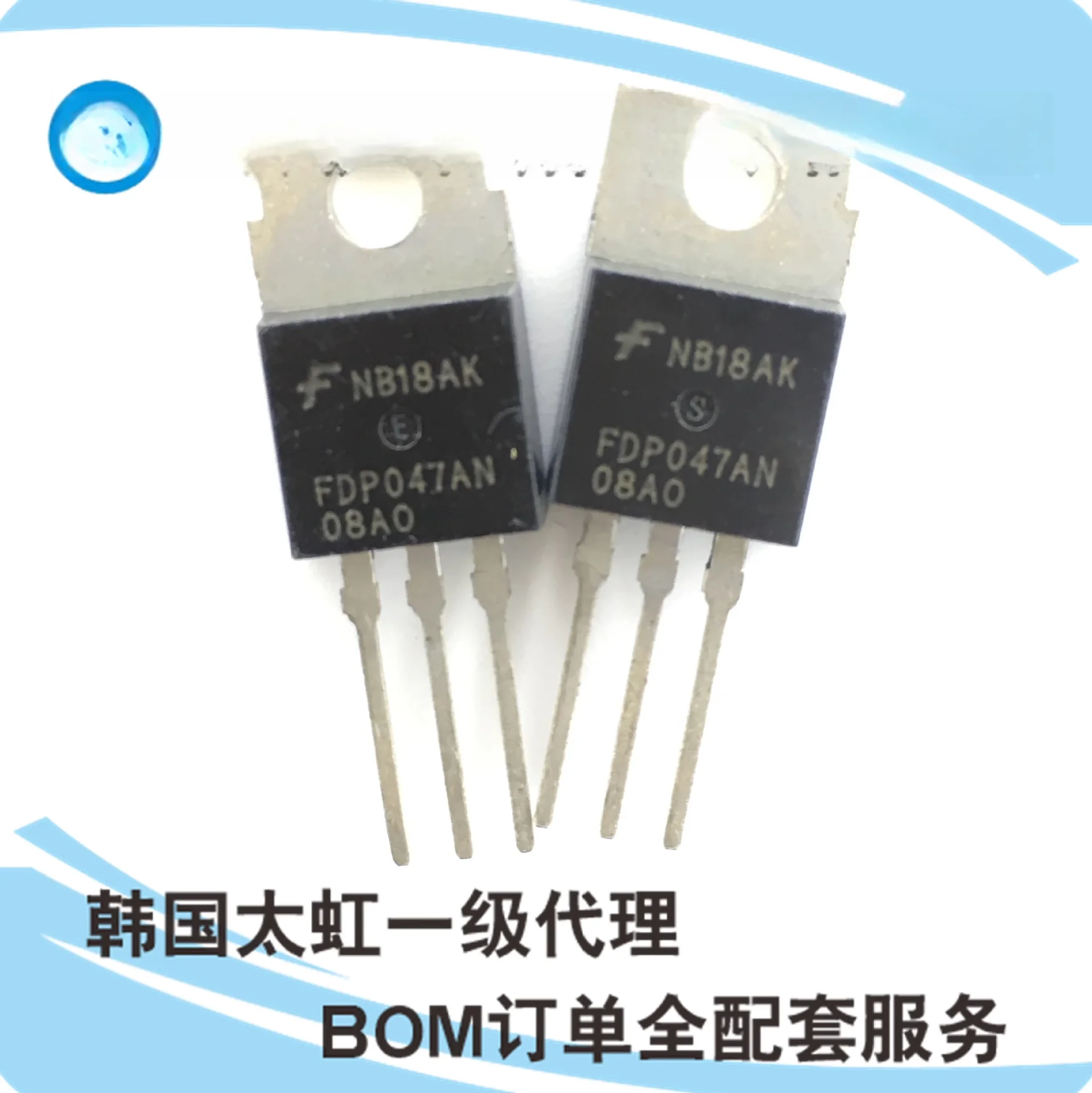 

10 шт./лот FDP047AN08AO, новый спот, полевой МОП-транзистор to-22075v 80A, может снимать напрямую