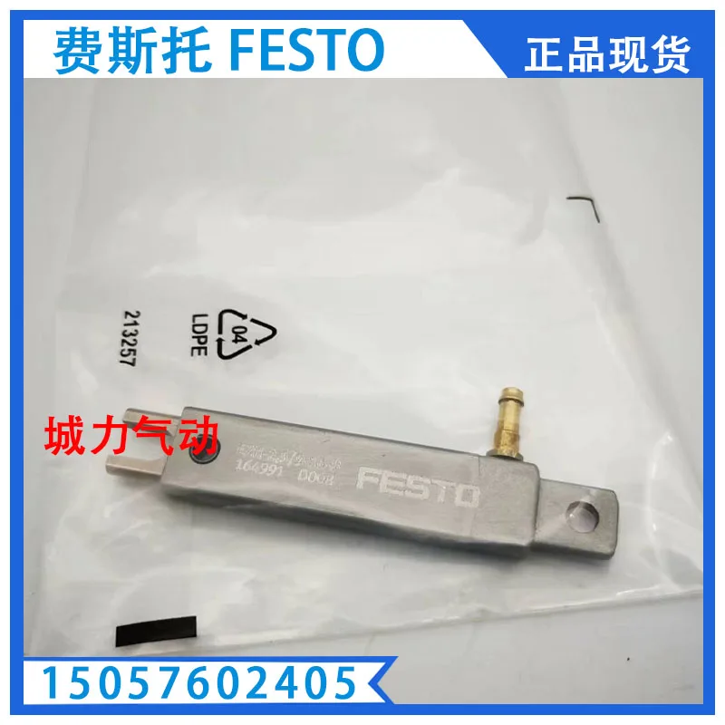 Festo Flat Cylinder EZH-2,5/9-10-B 164991 Genuine From Stock