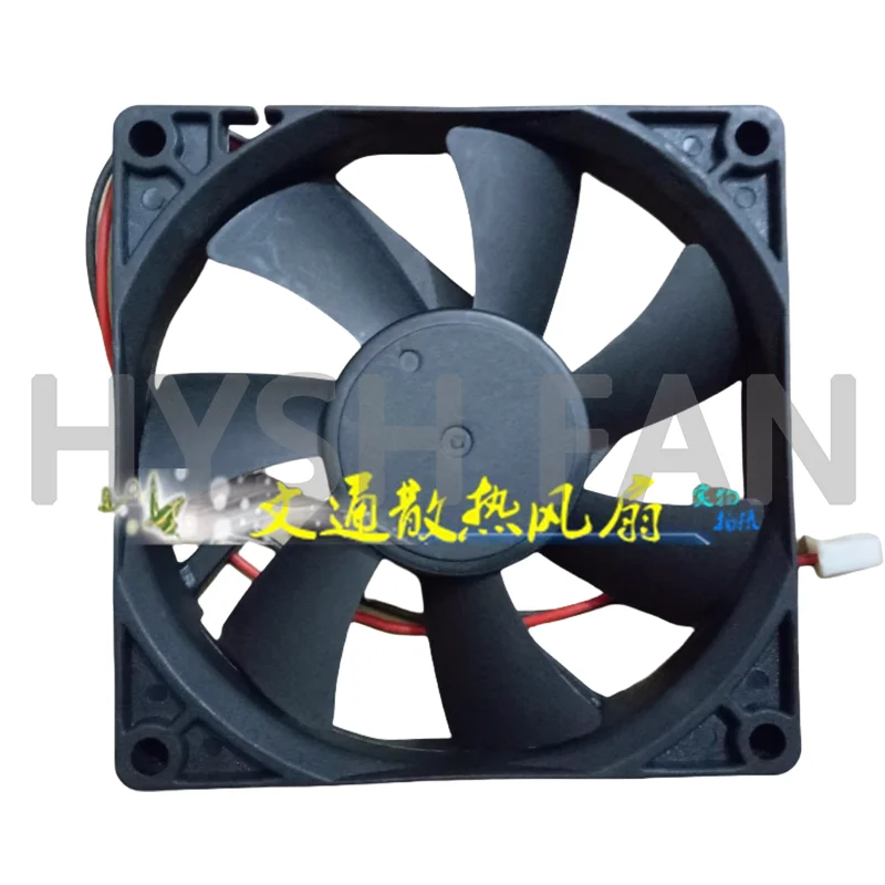 Silent 8015 Cooling Fan RF12S8015H DC Fan DC12V 8CM 0.15A