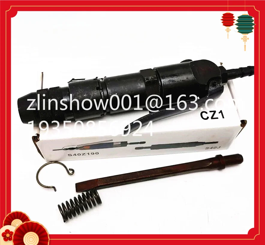 Air tool air shovel CZ1 /CZ2 air shovel, rust remover, light and convenient