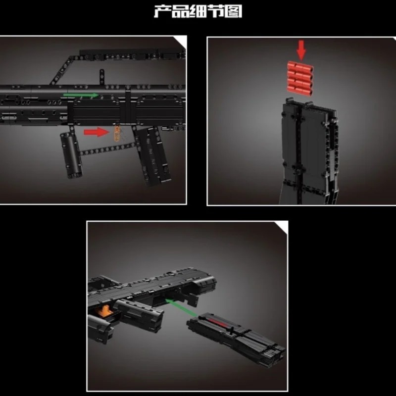 Mould King 95 Fucile automatico Building Blocks Serie di pistole Blocchi di costruzione Assemblaggio Toys14005S