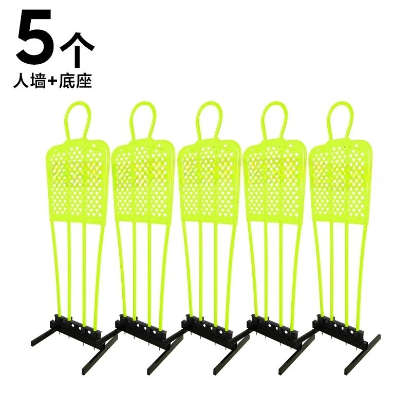 Football training dummy wall auxiliary equipment equipment obstacle free kick positioning target 5