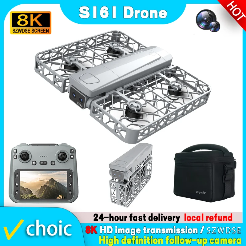 

New S161 MAX Drone Professional 8K Camera Aerial WIFI FPV Brushless with Large Screen Remote Control Folding Dron Boys' Toy Gift