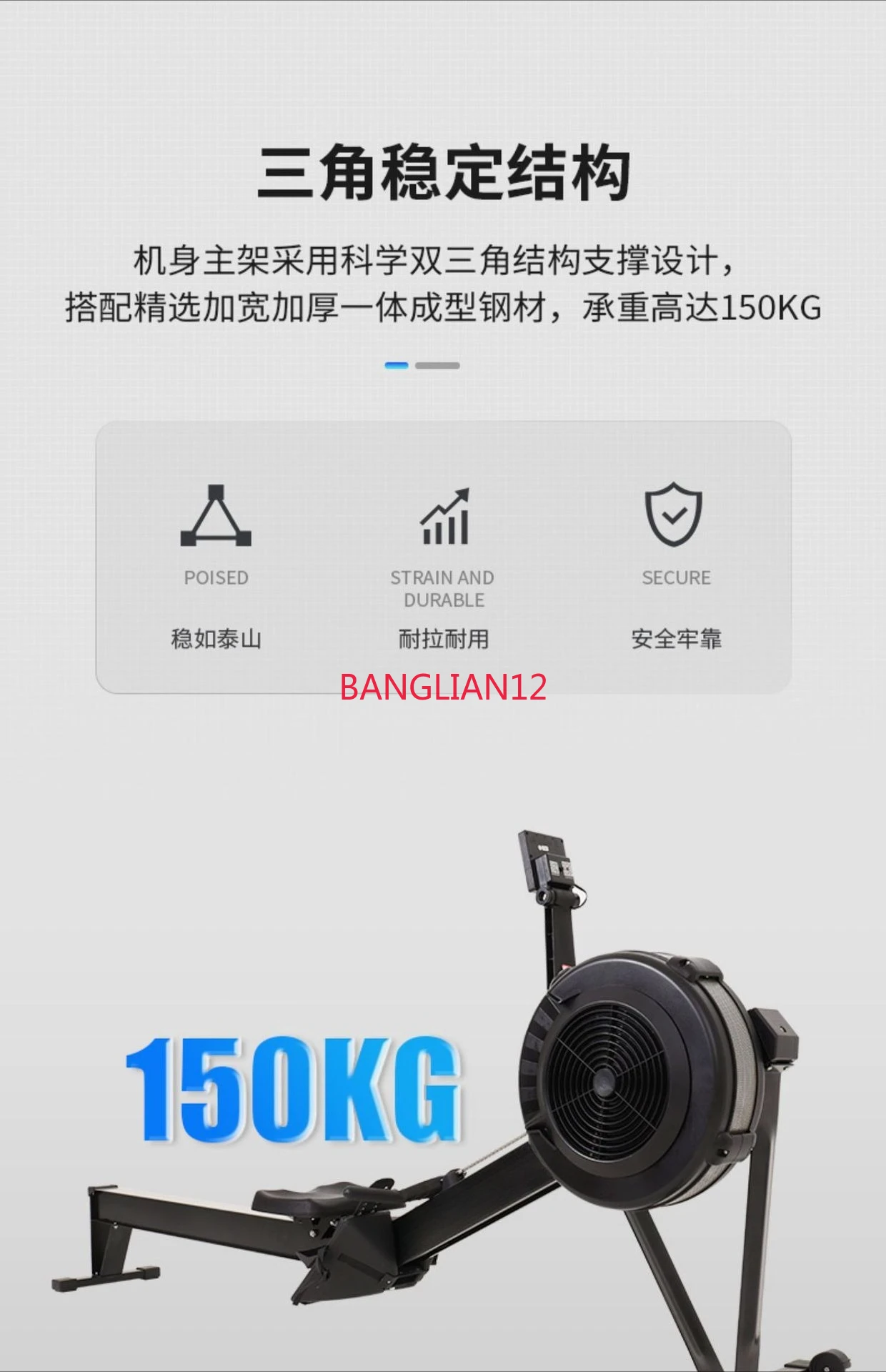 Commercial Wind Resistance Rowing Machine Foldable Indoor Silent Paddling Fitness Rowing Machine