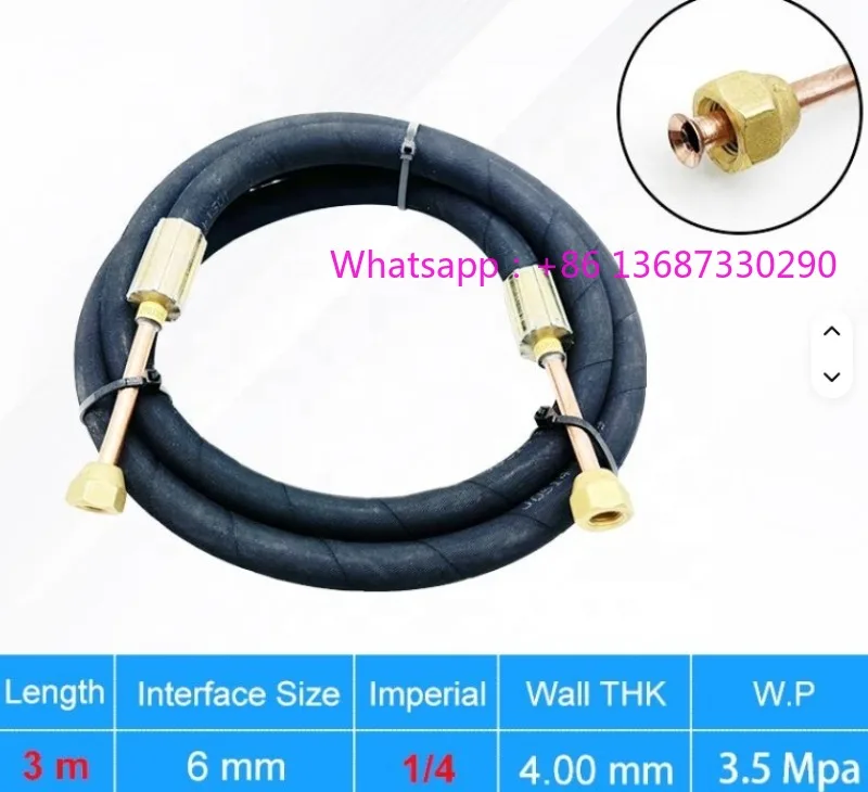 

Гибкий шланг r-u-bber L-типа 1/4" 3 м/шт., используемый для охлаждения в систем кондиционирования воздуха