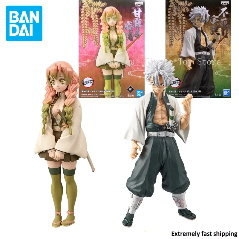 

In Stock BANDAI Original Demon Slayer BANPRESTO Version fourteen Kanroji Mitsuri&Shinazugawa Sanemi Anime Model Collect Figure