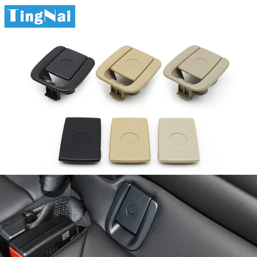 Car Rear Child Seat Anchor Safety ISOFIX Cover Trim For BMW X1 X2 F48 F49 F39 2 Series F45 F46