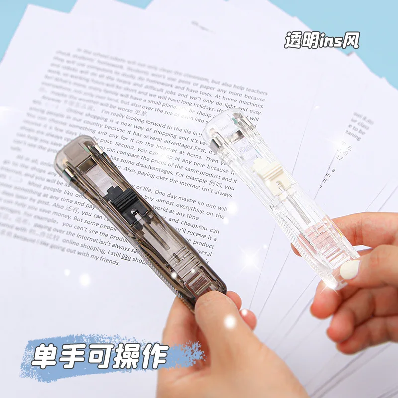 One. File information classification folder student paper binding folder snacks sealed ticket folder. Random color