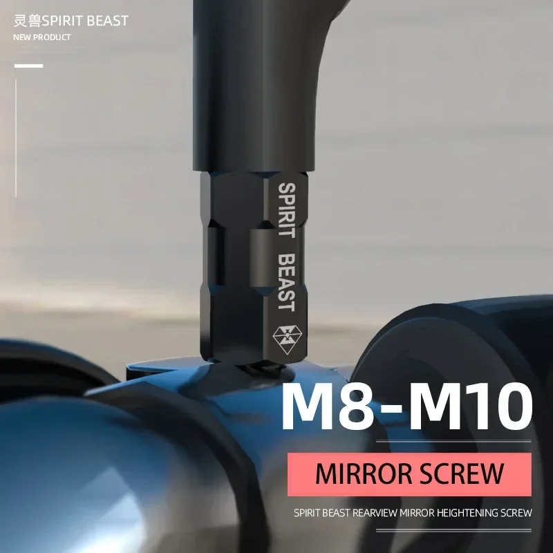 1 шт. винты для зеркала мотоцикла M8 левый/правый винт для Honda Suzuki Yamaha Kawasaki Benelli KTM Ducati Triumph Aprilia