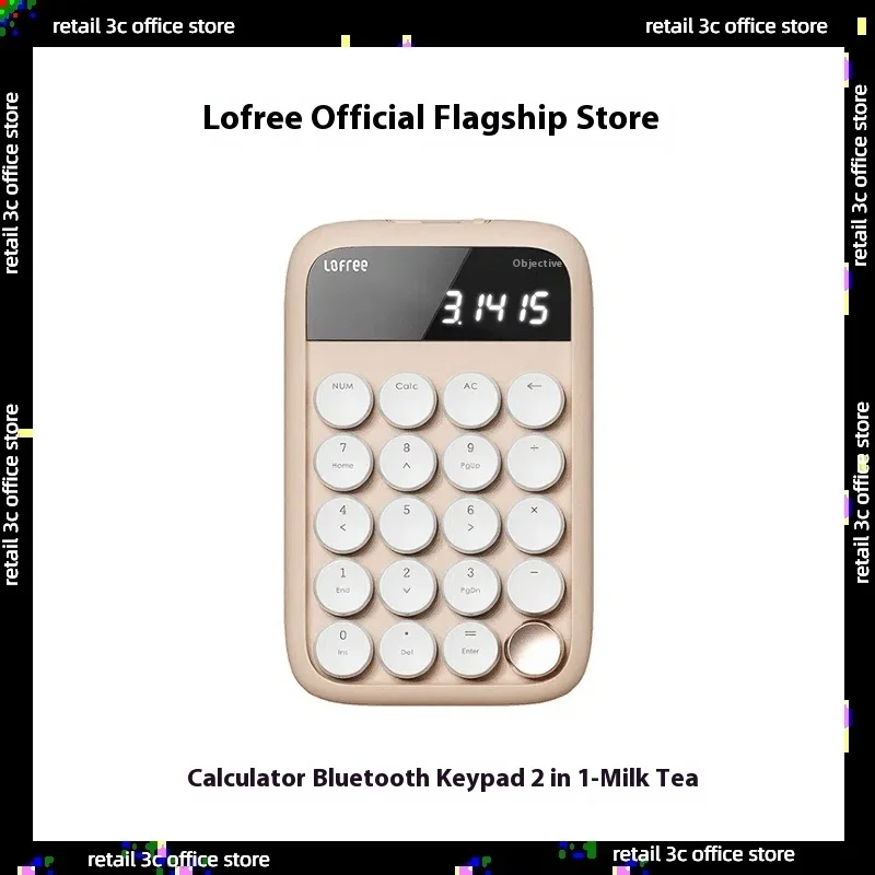 

Lofree Jelly Bean Lipstick Calculator Student Computer Accounting Office Female Mini Mini Bluetooth Mechanical Keys Digital