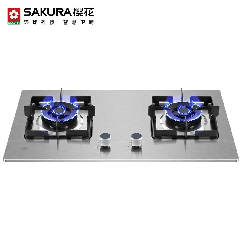 Gas Stove Double Cooker Embedded Dual-purpose 5.2kW High-power Fierce Stove Cooktop