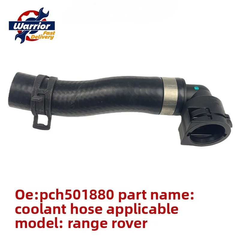 OEM PCH501880 for Land Rover Range Rover L322 Engine Coolant Radiator Hose