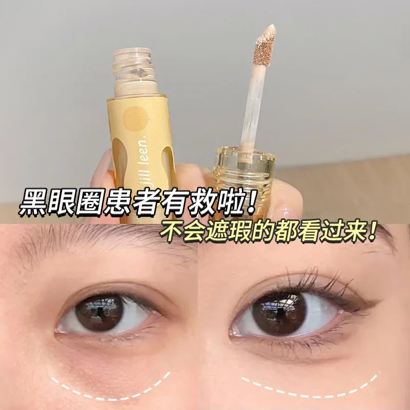 JILL LEEN Concealer Cream Cover Lacrimal Groove Spots Acne Marks Black Eye Circles Moisturizing Liquid Foundation Makeup