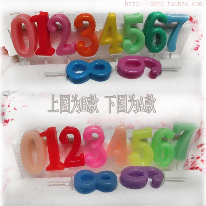 Plastic bag multi-color birthday digital candle cake decoration