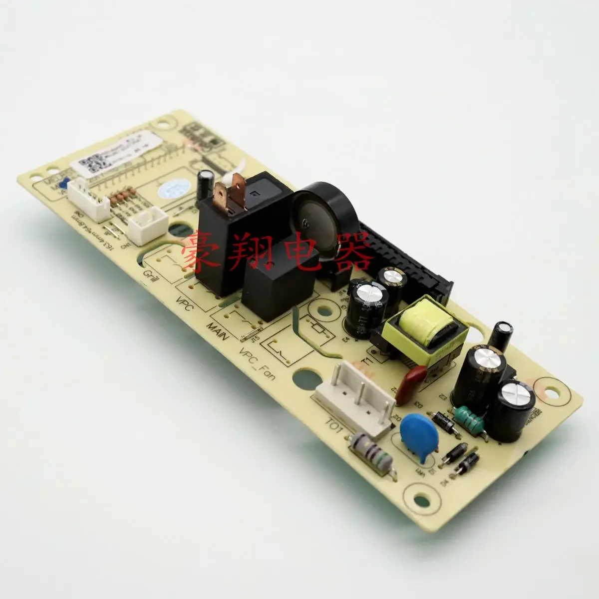 

1Pc for Galanz Microwave Oven Computer Board P70F20CL-DG(B0) (BO) Main Board Control Board MEL651-SC27