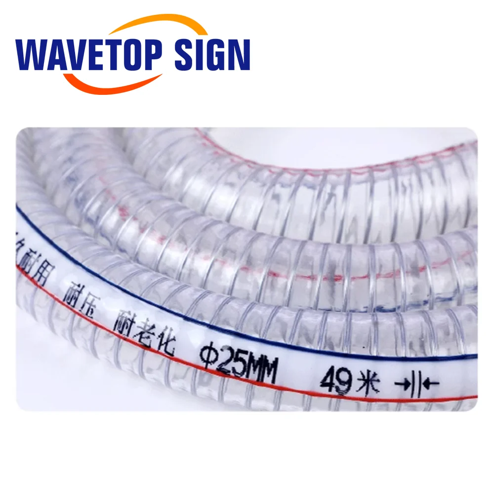 SignkoRay PVC Steel Wire Hose Plastic Pipe For Vacuum Adsorption Platform