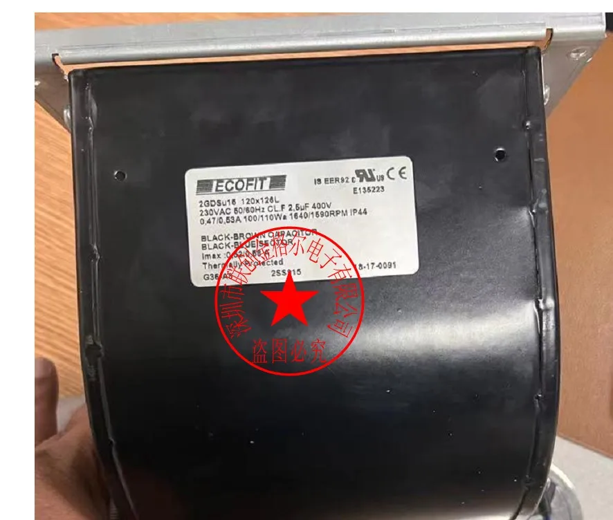 2GDSU15 120X126L 2GDSu15 G36-A8 230V100/110W VENTILADOR ECOFIT 100% nuevo y original