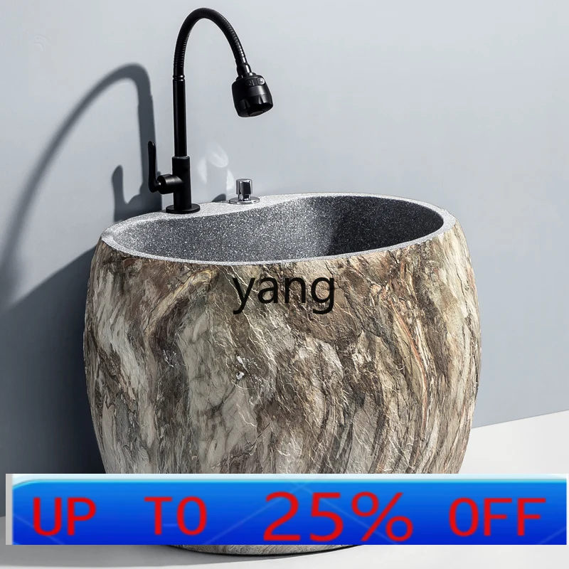 lmm egg-shaped marble rock slab pattern imitation stone mop pool household balcony mop pool courtyard outdoor