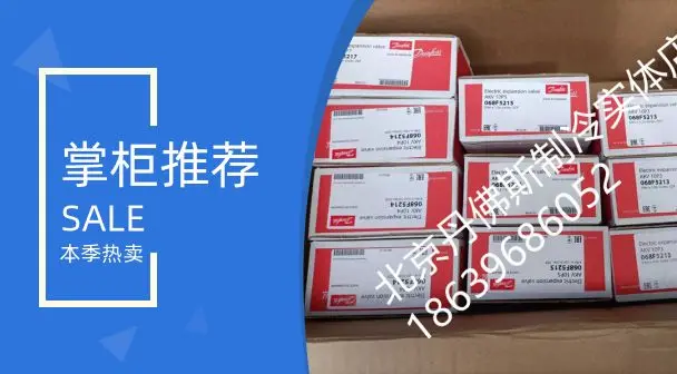 

2025.6 Danfoss Pressure Switch Vacuum Switch RT121 -1-0bar G3/8A 017-521566