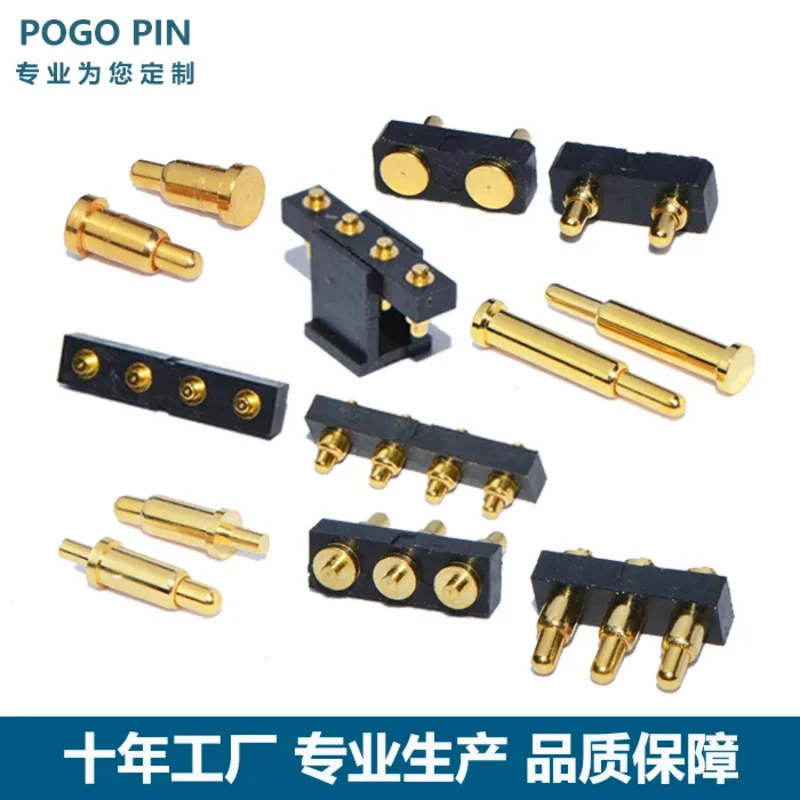 10pcs POGOPIN connector spring gold-plated antenna thimble jack Bluetooth headset charging test pin