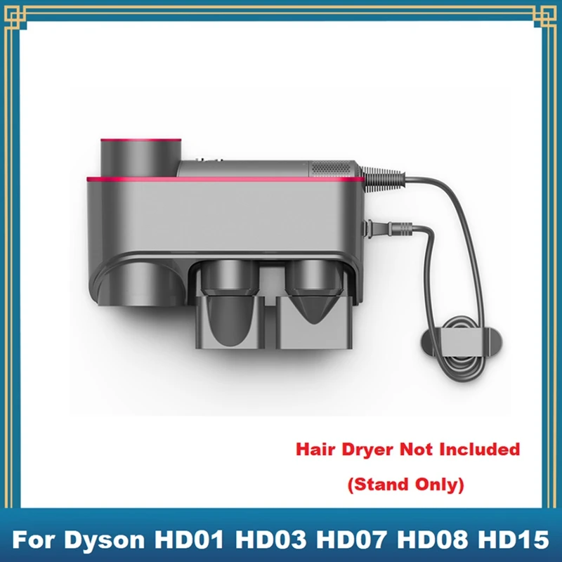 

For Dyson HD01 HD03 HD07 HD08 HD15 Hair Dryer Storage Rack Styler Bracket Free Punching Wall Storage Shelf Easy Install