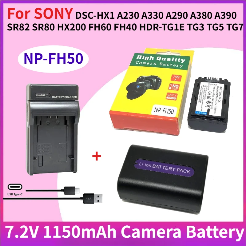 

NP-FH50 7.2V 1150mAh Camera Battery for SONY DSC-HX1 A230 A330 A290 A380 A390 SR82 SR80 HX200 FH60 FH40 HDR-TG1E TG3 TG5 TG7