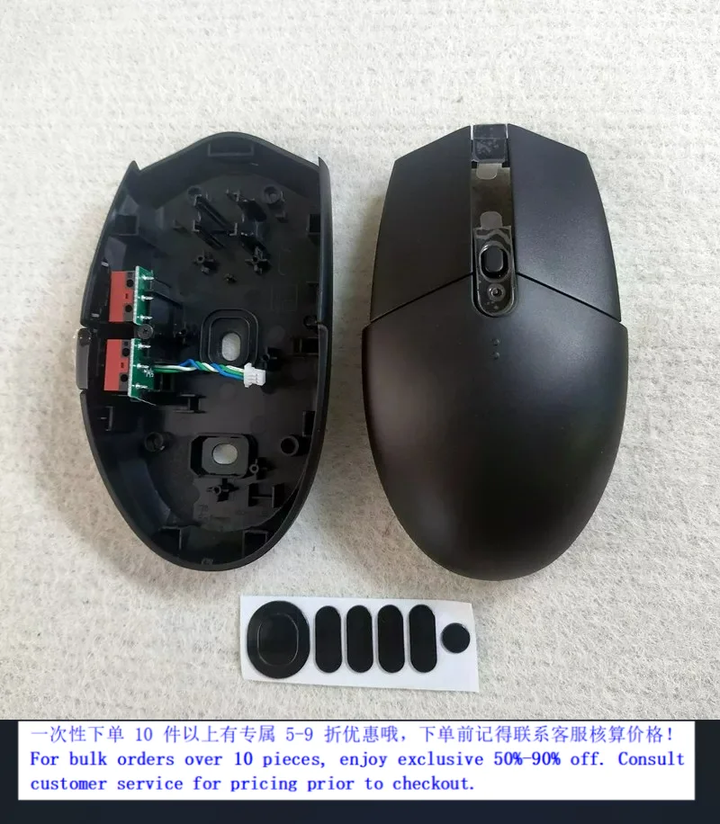 Mouse Shell Housing Battery Cover Replacement Repair Parts For Logitech G304 G305 Wireless Office Gaming Mouse