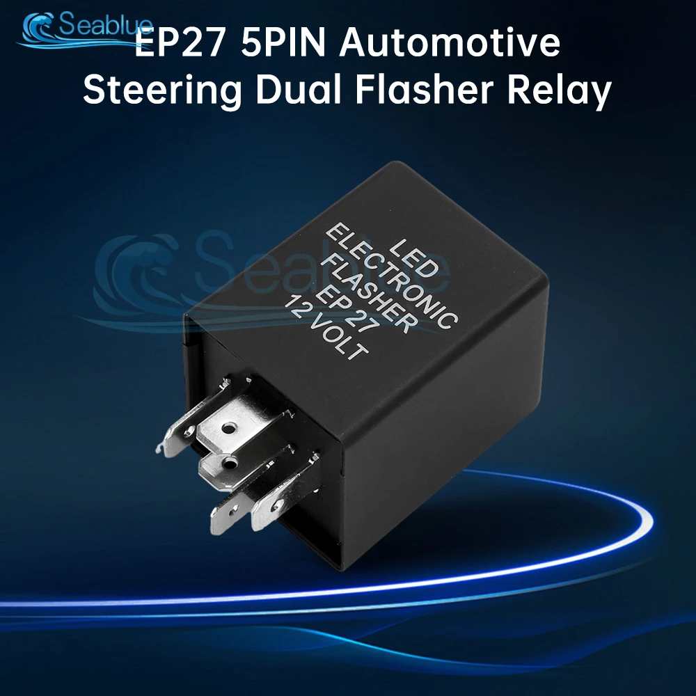 Universal 5-pin LED Electronic Flasher Relay 12V 150W EP27 Five-legged Car Steering Double Flashing LED Light Flashing Relay