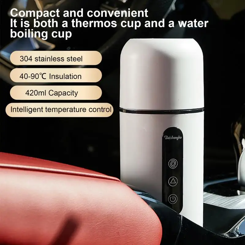 12V/24V Car Water heating Cup 420ml Automatic Stirring Coffee Mug Constant Temperature Electric Kettle Travel Thermal Cups