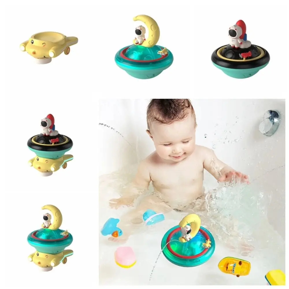 Вращающаяся детская игрушка для ванны, автоматическая детская игрушка для ванны с распылителем Луны, игрушка для раннего развития со звуком и искусственным пространством, водяной струей, игрушки-брызгалки