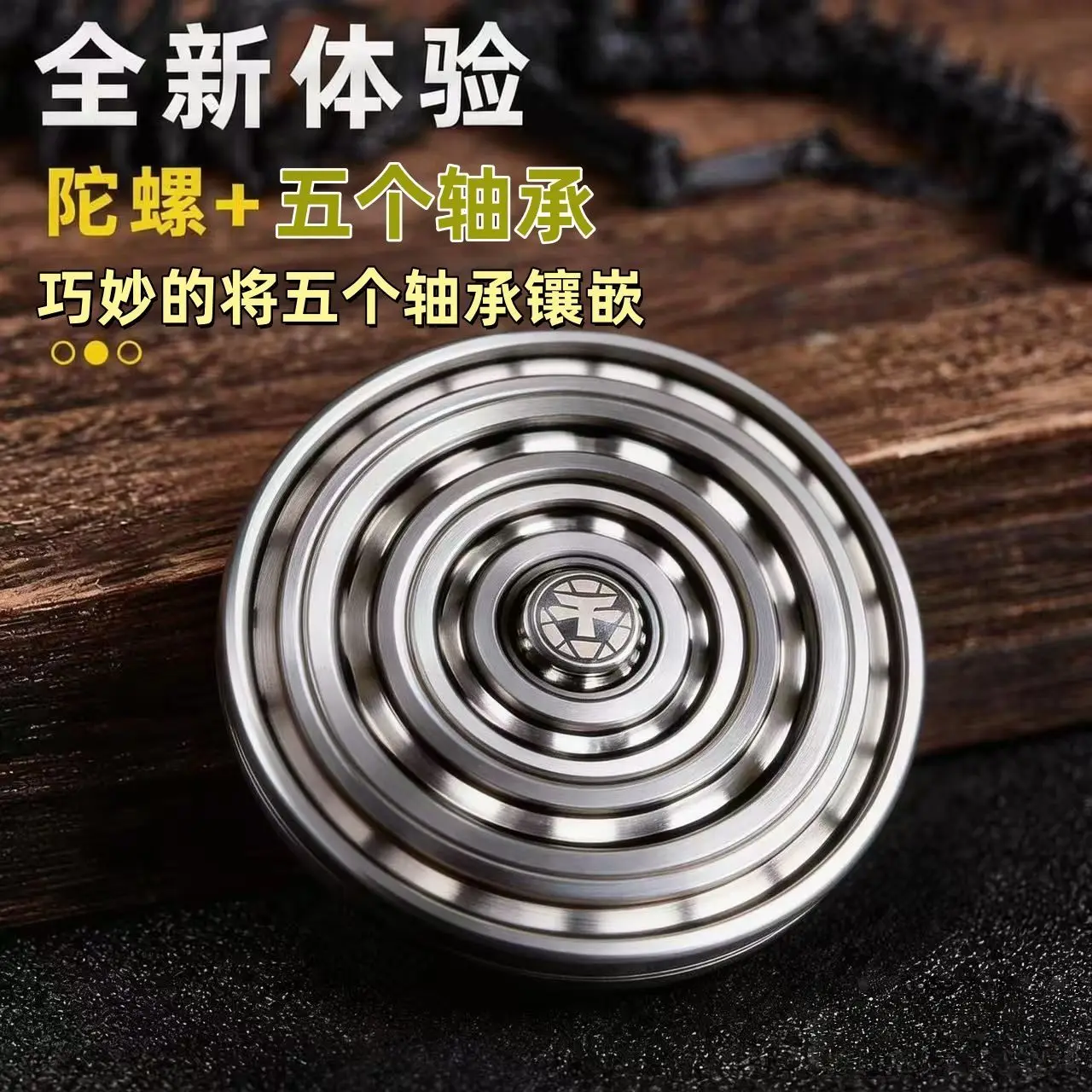 Jouet sensoriel détachable anti-stress, spinner amusant pour les doigts, EDC pour améliorer la concentration, l'attention, soulager le stress, petit cadeau