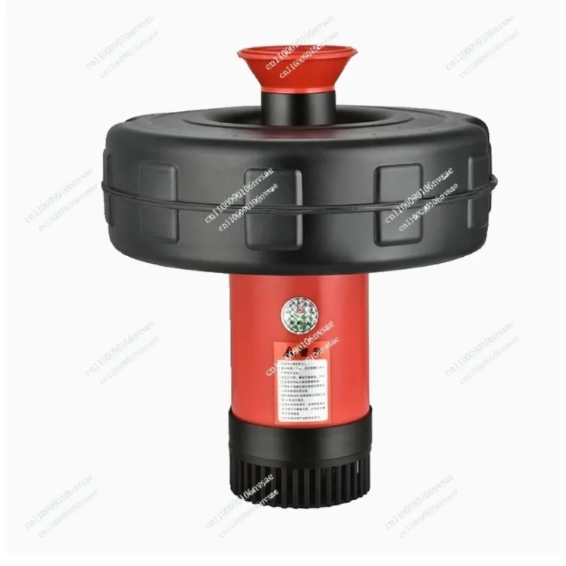 Fully Automatic Fish Pond Aerator Large High-power Aerator 220v Fish Pond Aerator Fish Oxygen Pump Aquaculture Oxygen Pump