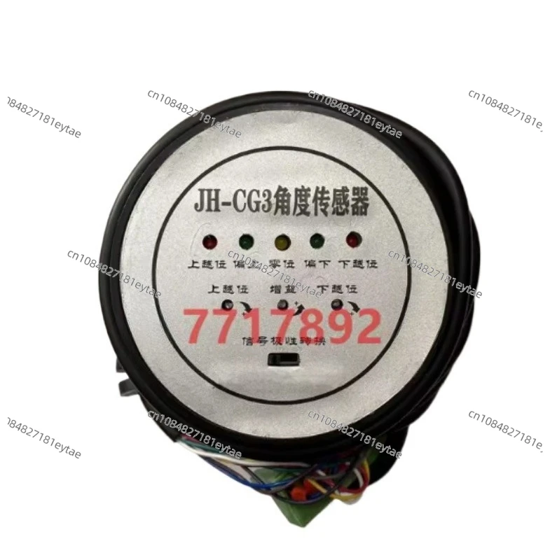 JH-CG1 JH-CG2 JH-CG…