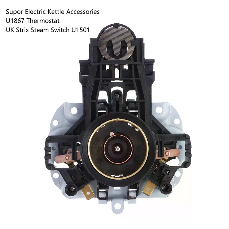 U1867 Coupler High Quality Durable Practical For Aliexpress Shoppers High Quality For Daily Use Compatible With Midea/supor view 2