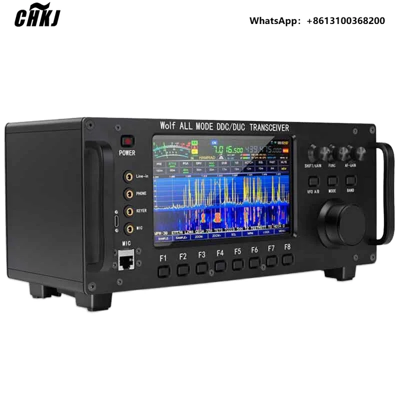 HF SDR Transceiver Full 3D Waterfall Spectrum Display 100W 0.5-750MHz All Mode DDC DUC Recent Professional  Walkie Talkie