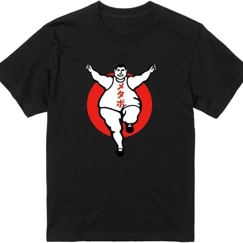 Men's Women Short Sleeve Funny T-Shirt Interesting Goods Metabolic But Obesity Diet Meat Sweets Liquor Can't Stop Unisex Tshirt