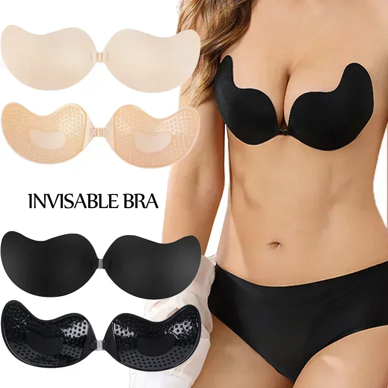 Sutiã push up invisível para mulheres, sutiã sem alças sem costas, bralette de fechamento frontal sem costura, almofadas autoadesivas de silicone,